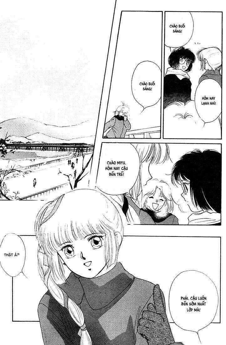 Shin Kyuuketsuki hime Miyu - Vampire Princess Miyu Chapter 1 trang 6