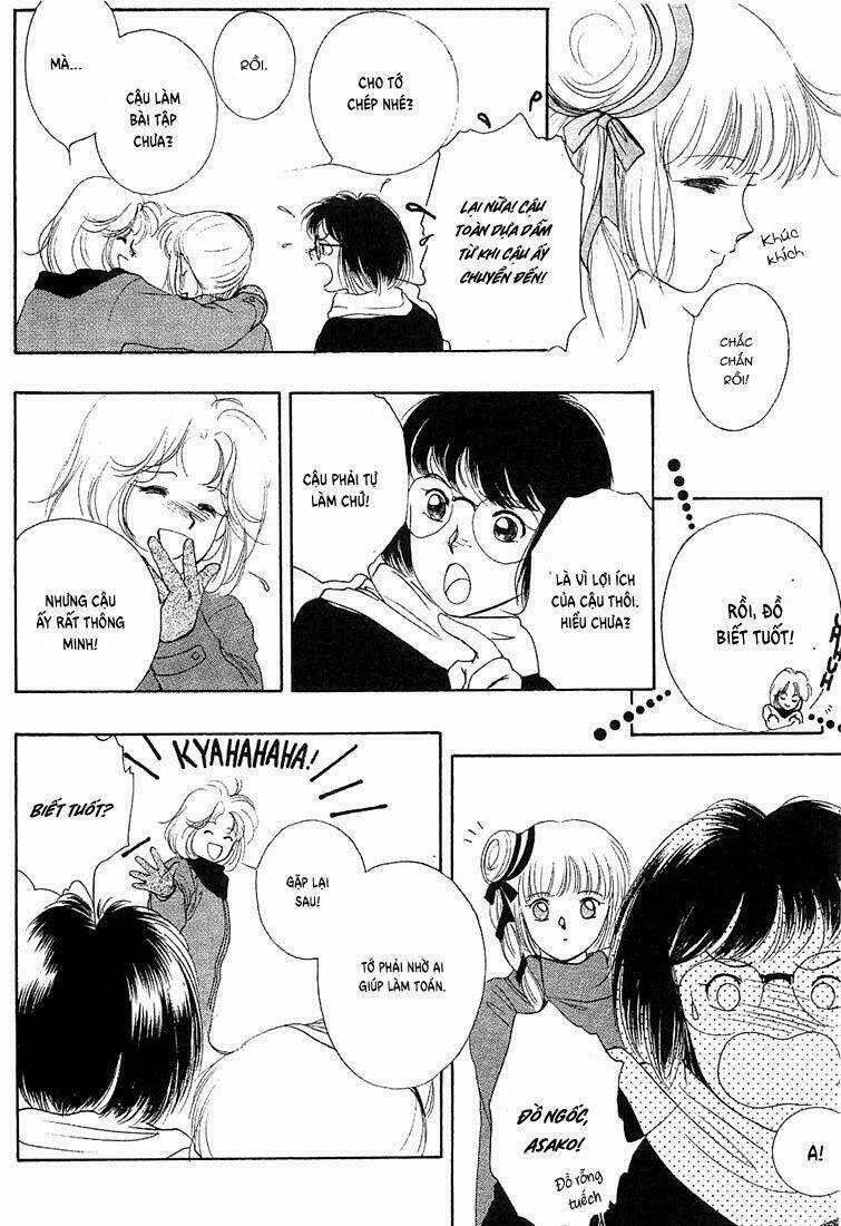 Shin Kyuuketsuki hime Miyu - Vampire Princess Miyu Chapter 1 trang 7