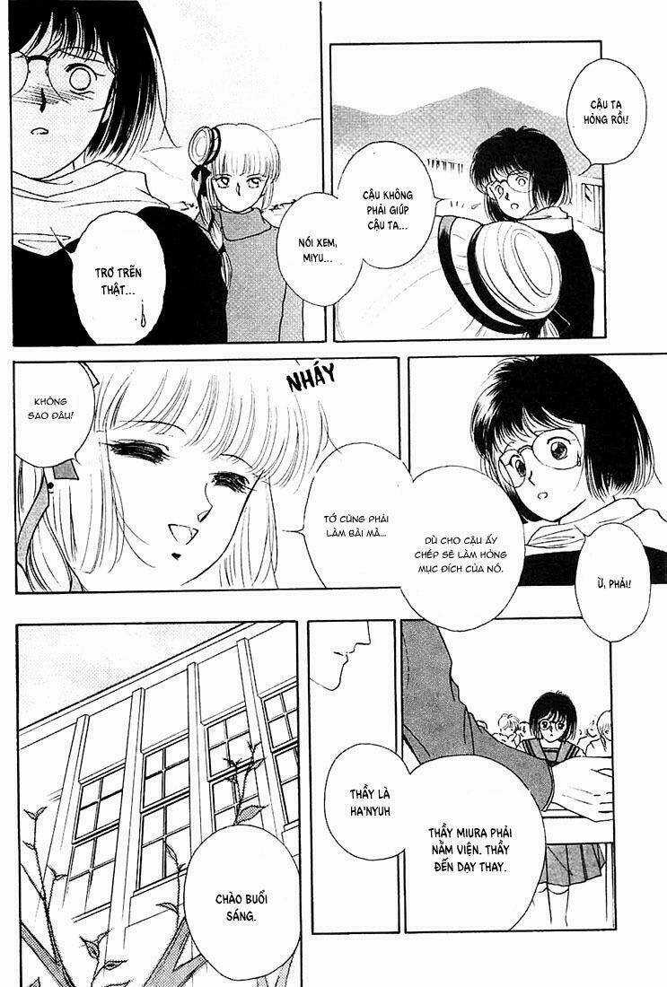 Shin Kyuuketsuki hime Miyu - Vampire Princess Miyu Chapter 1 trang 9