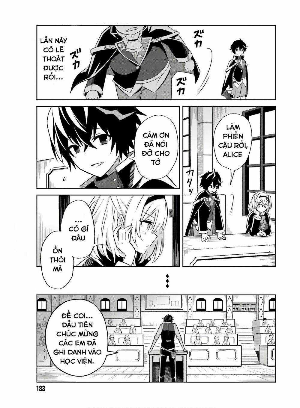 Shin no Jitsuryoku wa Girigiri Made Kakushite Iyou to Omou Chapter 1 trang 12