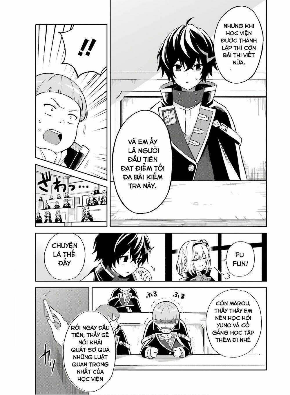 Shin no Jitsuryoku wa Girigiri Made Kakushite Iyou to Omou Chapter 1 trang 14