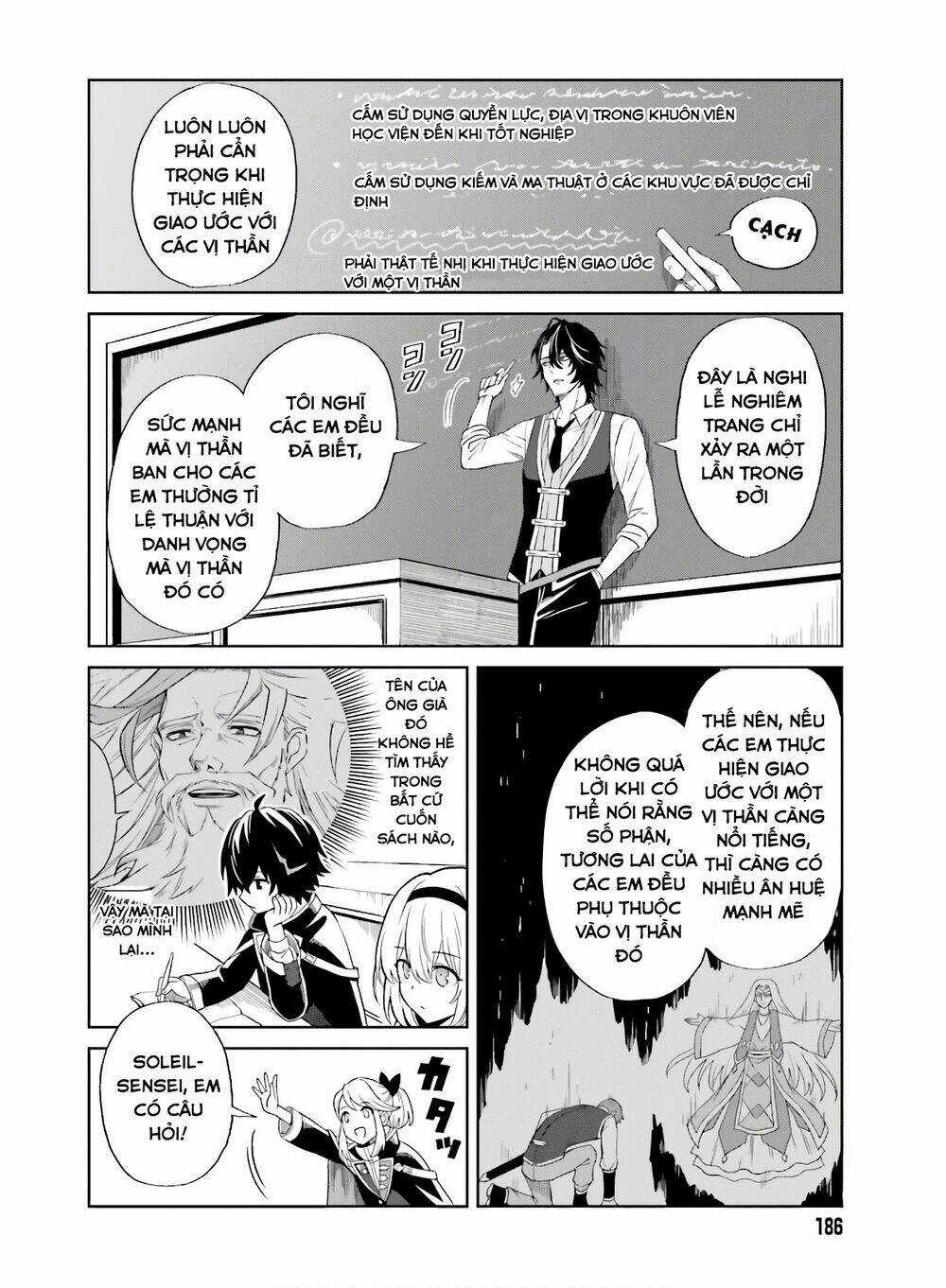 Shin no Jitsuryoku wa Girigiri Made Kakushite Iyou to Omou Chapter 1 trang 15