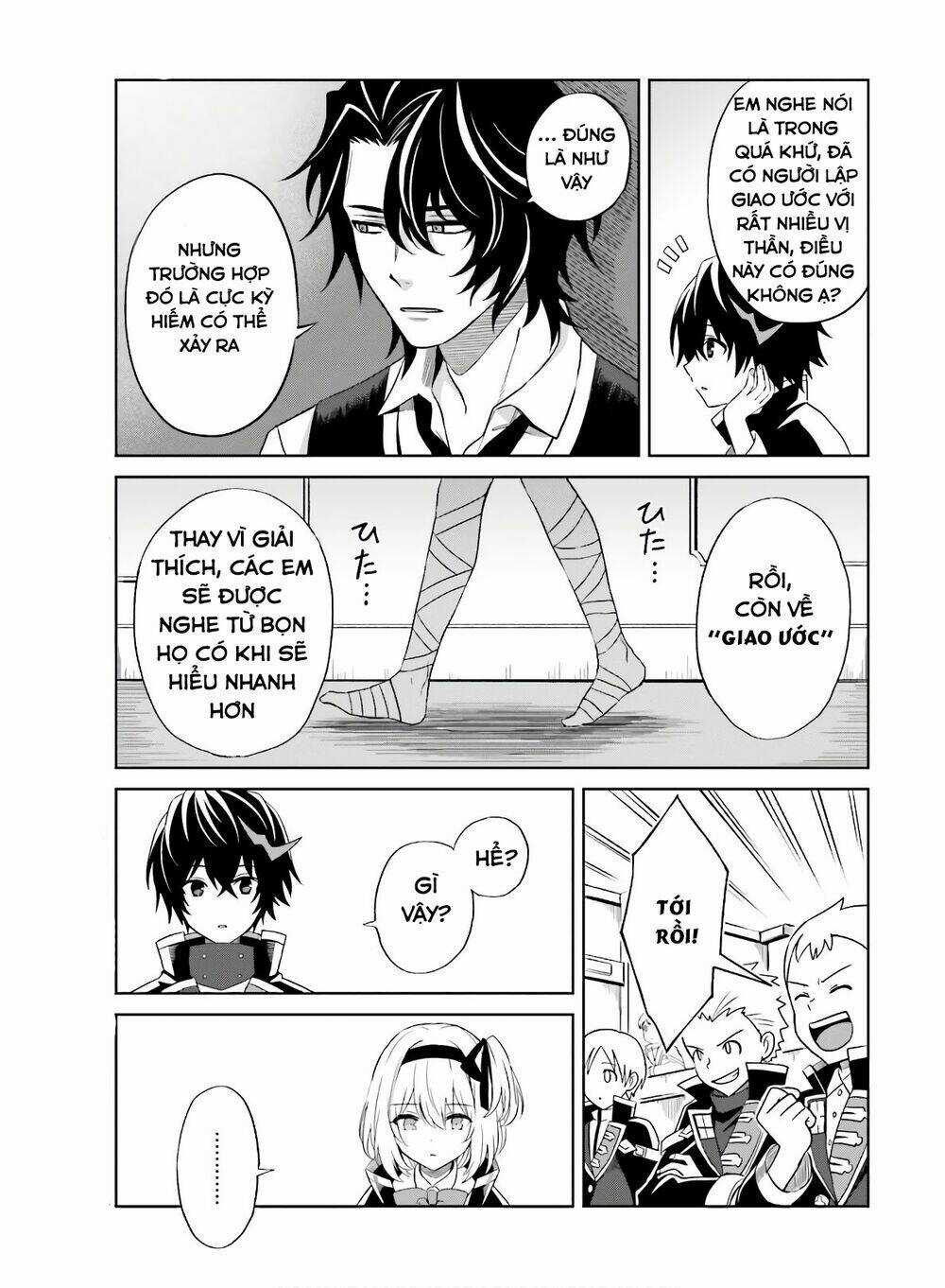 Shin no Jitsuryoku wa Girigiri Made Kakushite Iyou to Omou Chapter 1 trang 16