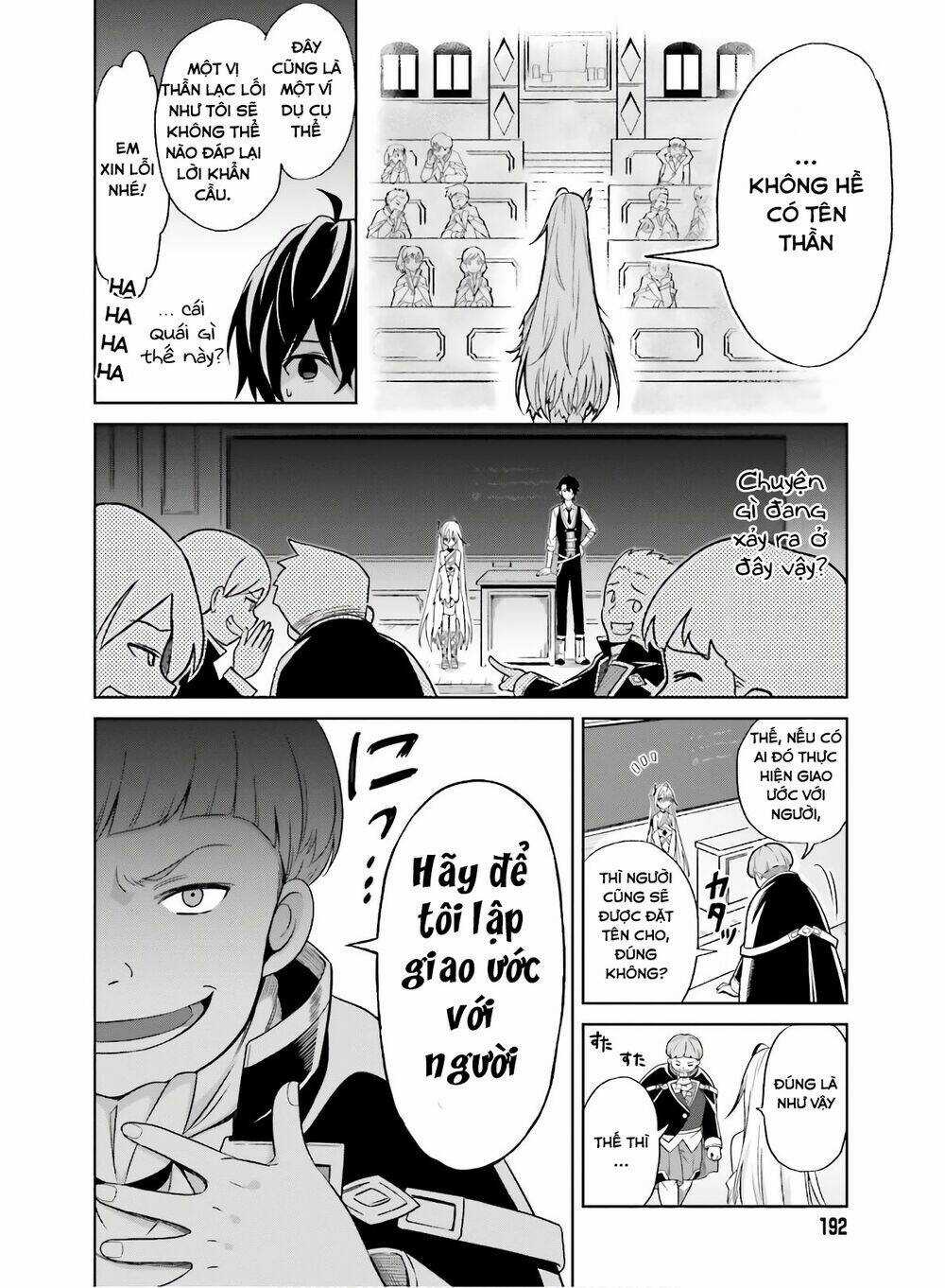 Shin no Jitsuryoku wa Girigiri Made Kakushite Iyou to Omou Chapter 1 trang 21