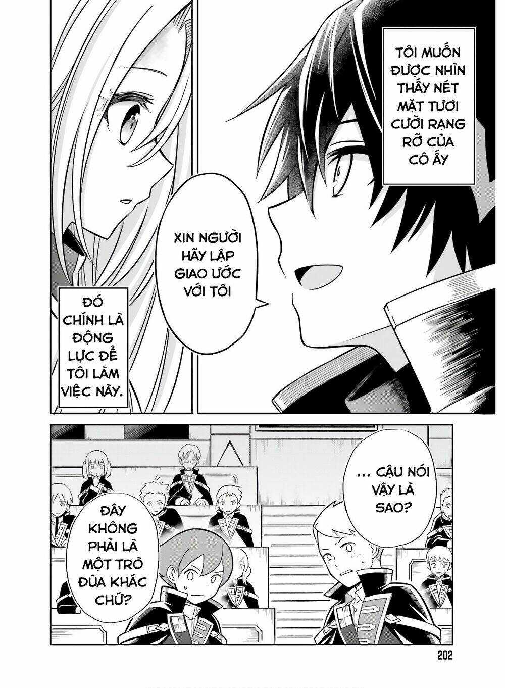 Shin no Jitsuryoku wa Girigiri Made Kakushite Iyou to Omou Chapter 1 trang 31