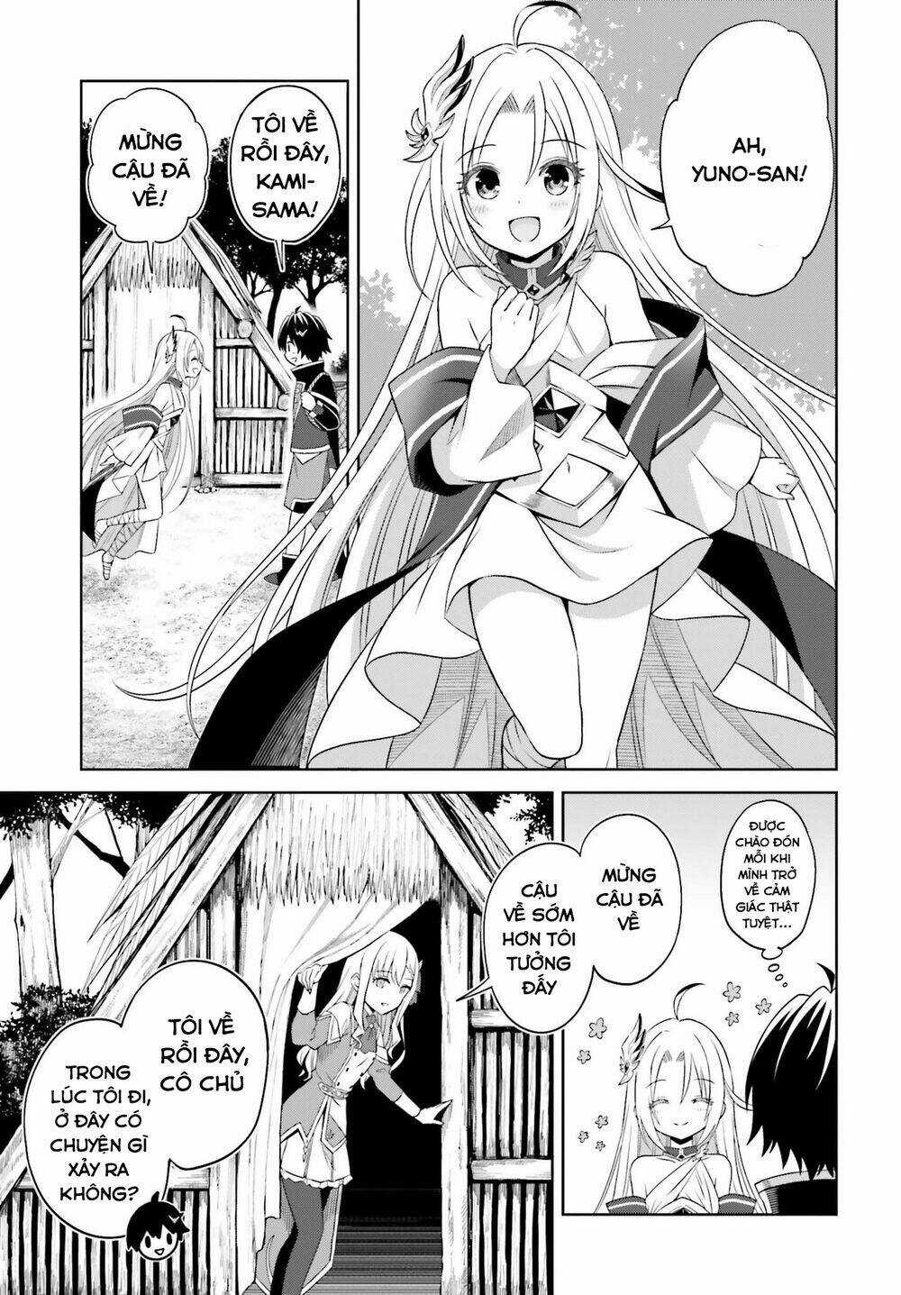 Shin no Jitsuryoku wa Girigiri Made Kakushite Iyou to Omou Chapter 10 trang 4