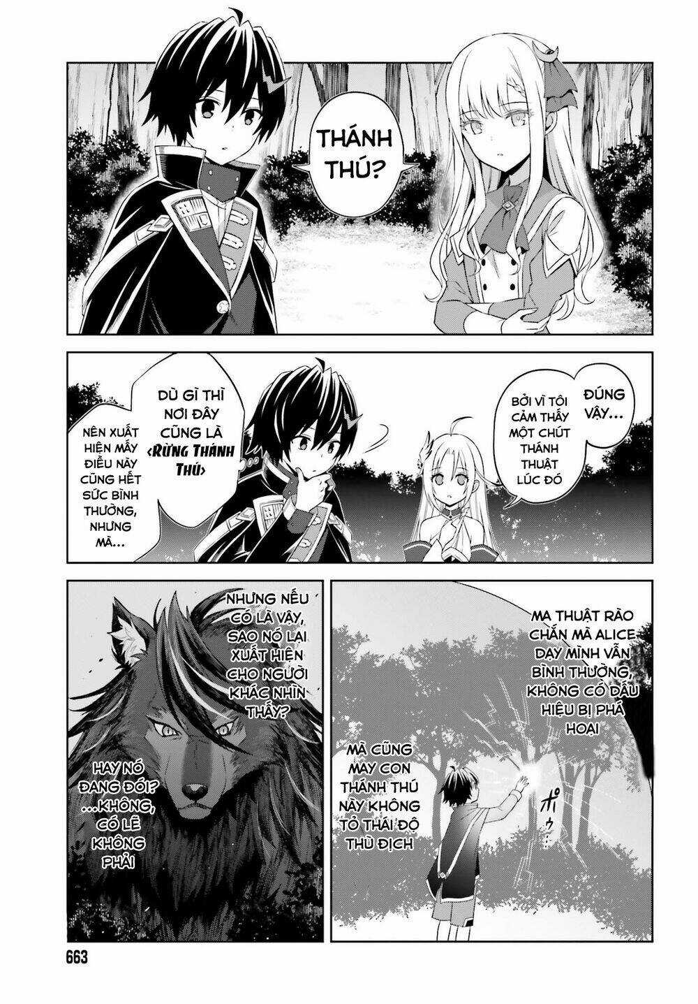 Shin no Jitsuryoku wa Girigiri Made Kakushite Iyou to Omou Chapter 10 trang 6