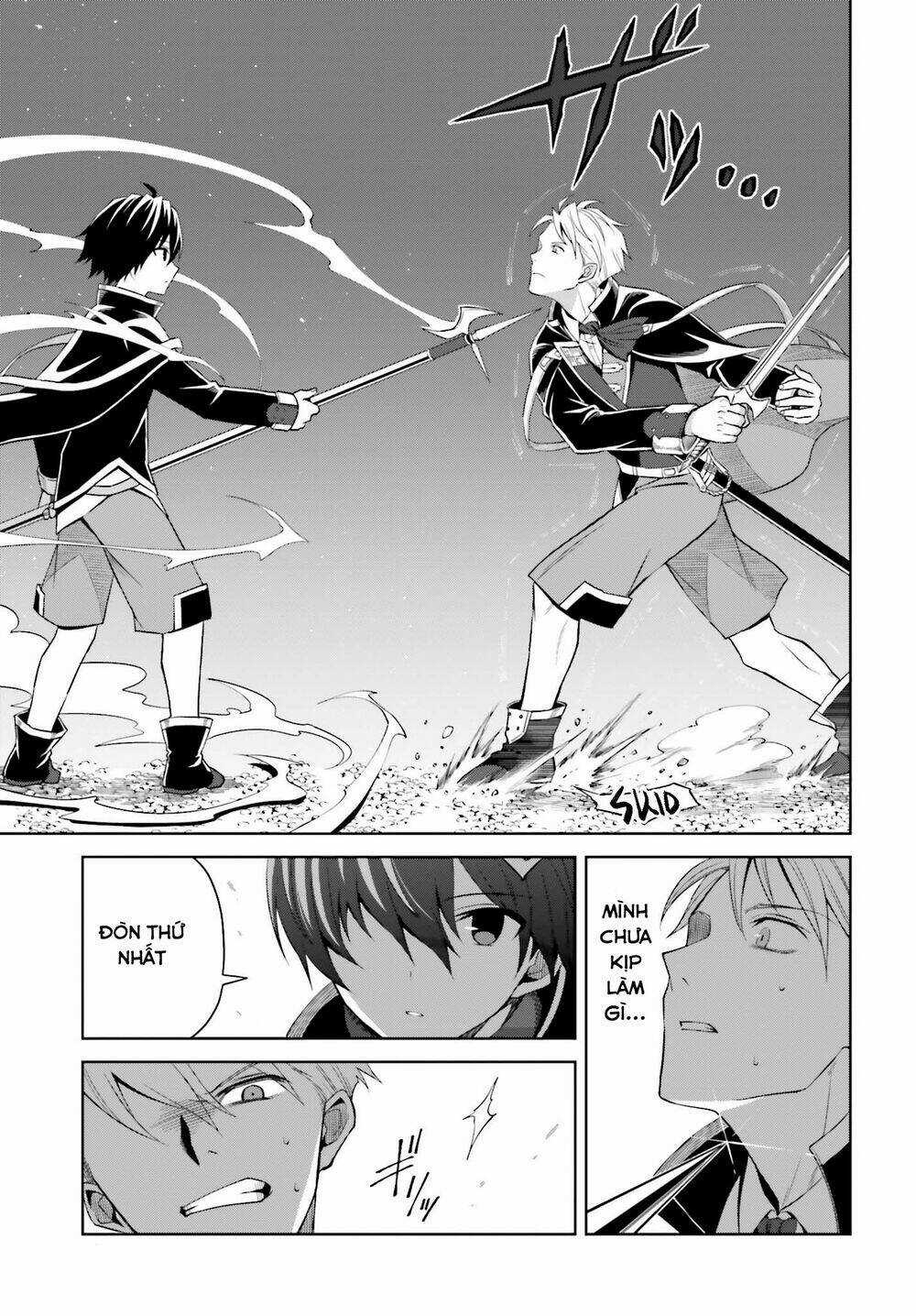 Shin no Jitsuryoku wa Girigiri Made Kakushite Iyou to Omou Chapter 11 trang 10