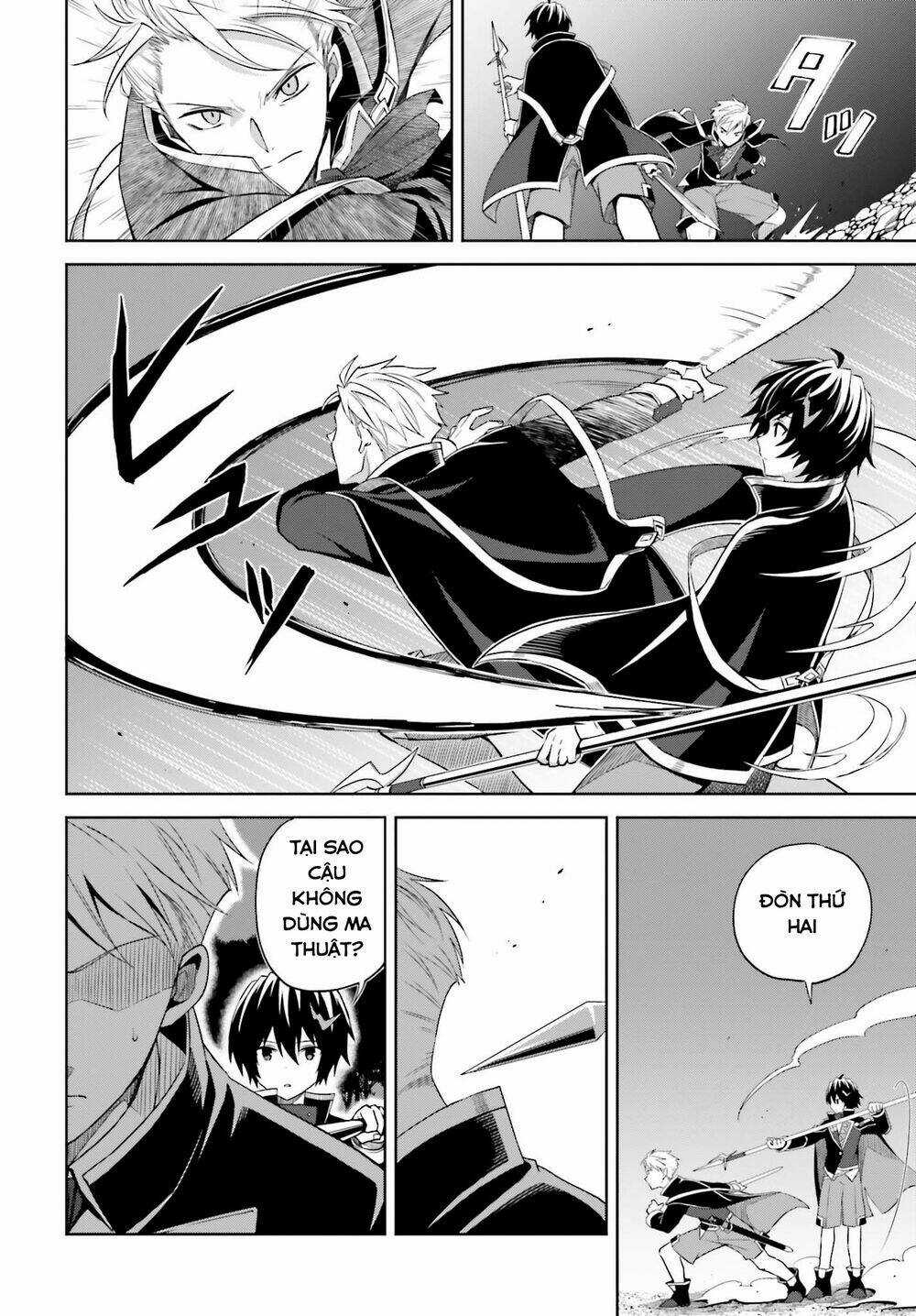Shin no Jitsuryoku wa Girigiri Made Kakushite Iyou to Omou Chapter 11 trang 11