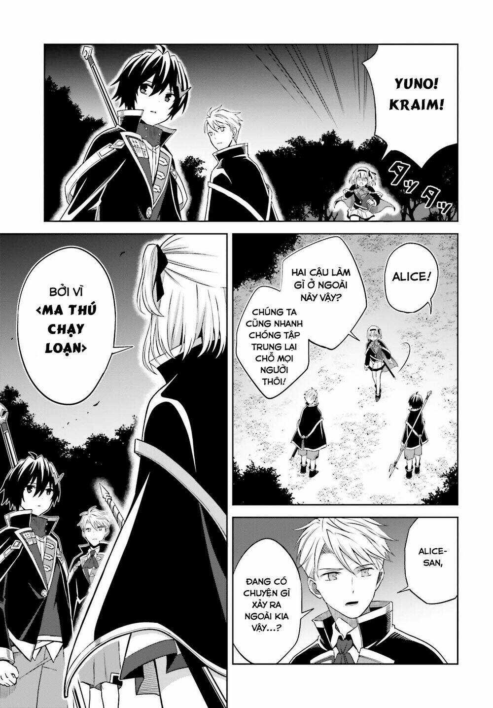 Shin no Jitsuryoku wa Girigiri Made Kakushite Iyou to Omou Chapter 11 trang 26