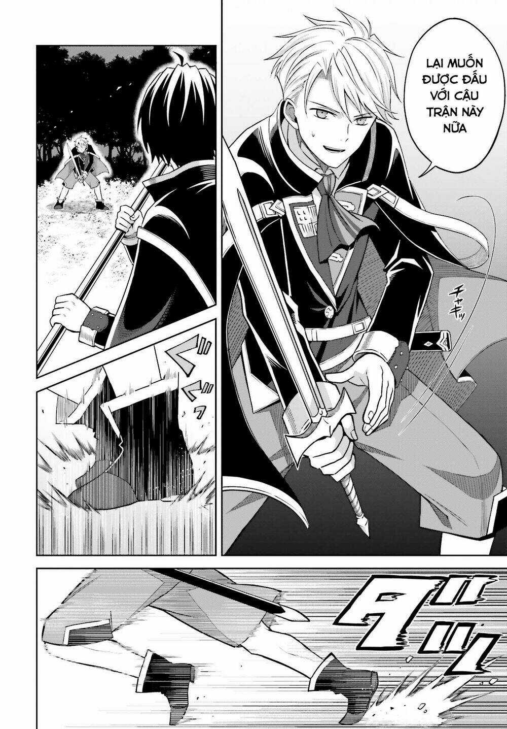 Shin no Jitsuryoku wa Girigiri Made Kakushite Iyou to Omou Chapter 11 trang 9
