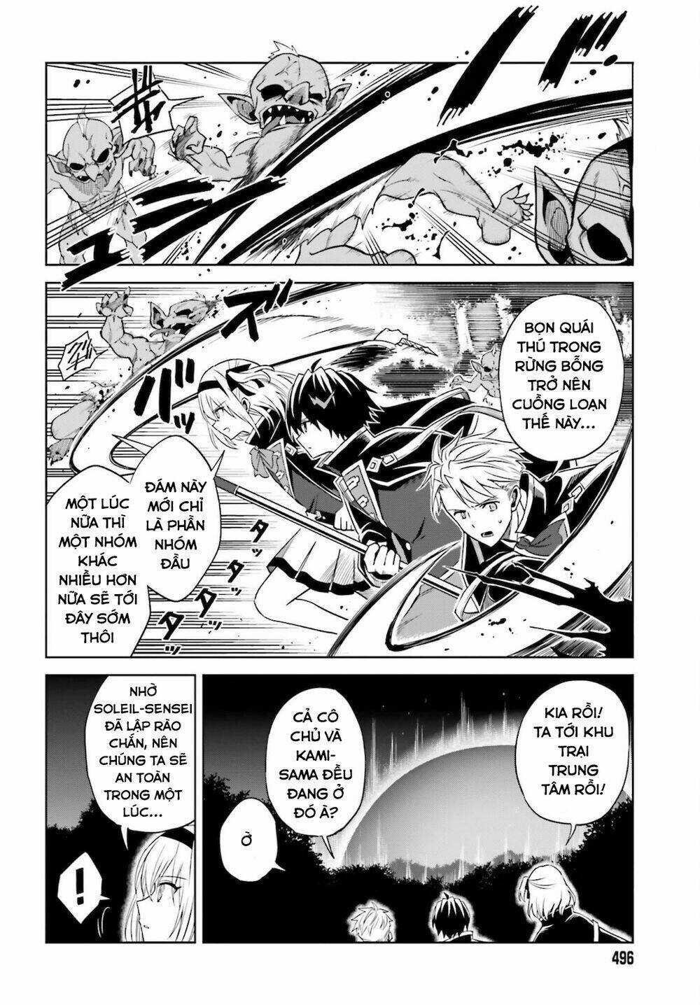 Shin no Jitsuryoku wa Girigiri Made Kakushite Iyou to Omou Chapter 12 trang 2