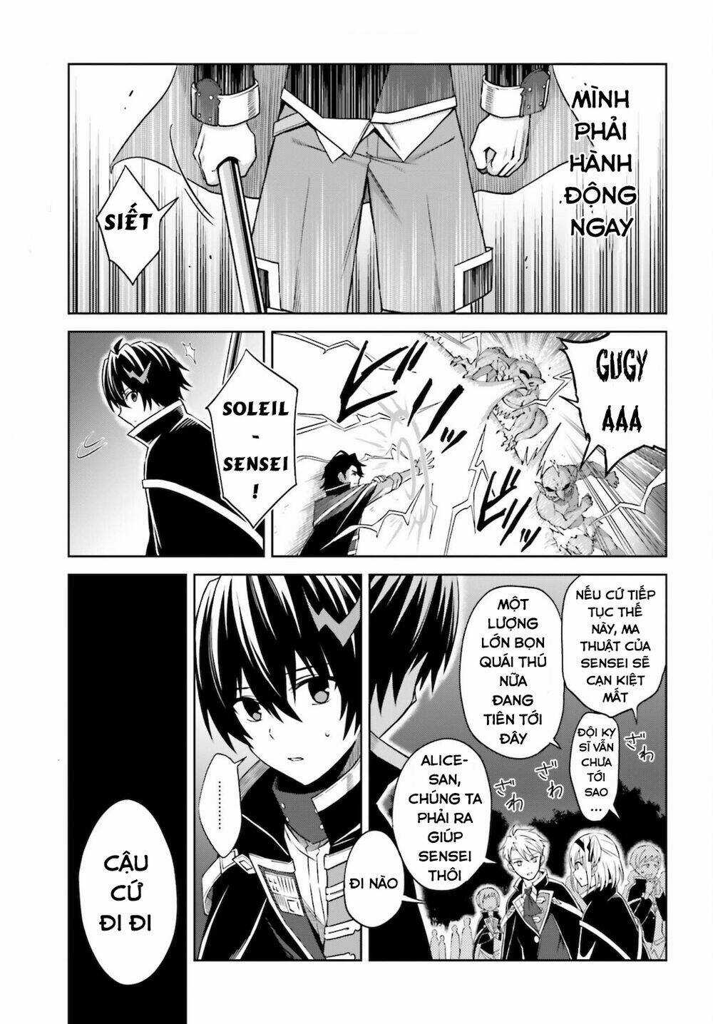 Shin no Jitsuryoku wa Girigiri Made Kakushite Iyou to Omou Chapter 12 trang 25