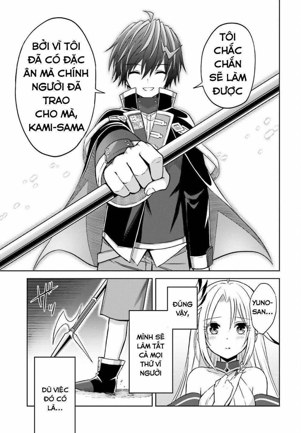 Shin no Jitsuryoku wa Girigiri Made Kakushite Iyou to Omou Chapter 12 trang 29