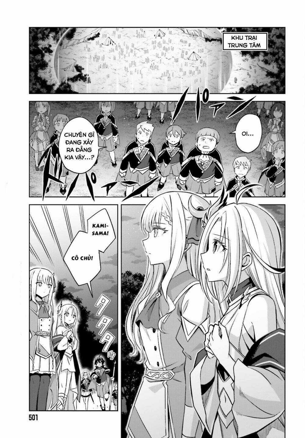 Shin no Jitsuryoku wa Girigiri Made Kakushite Iyou to Omou Chapter 12 trang 7