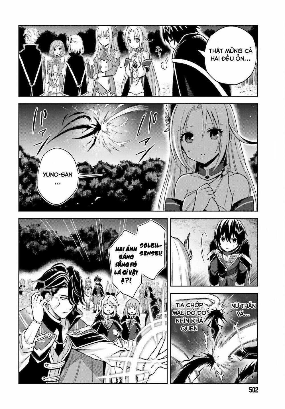 Shin no Jitsuryoku wa Girigiri Made Kakushite Iyou to Omou Chapter 12 trang 8