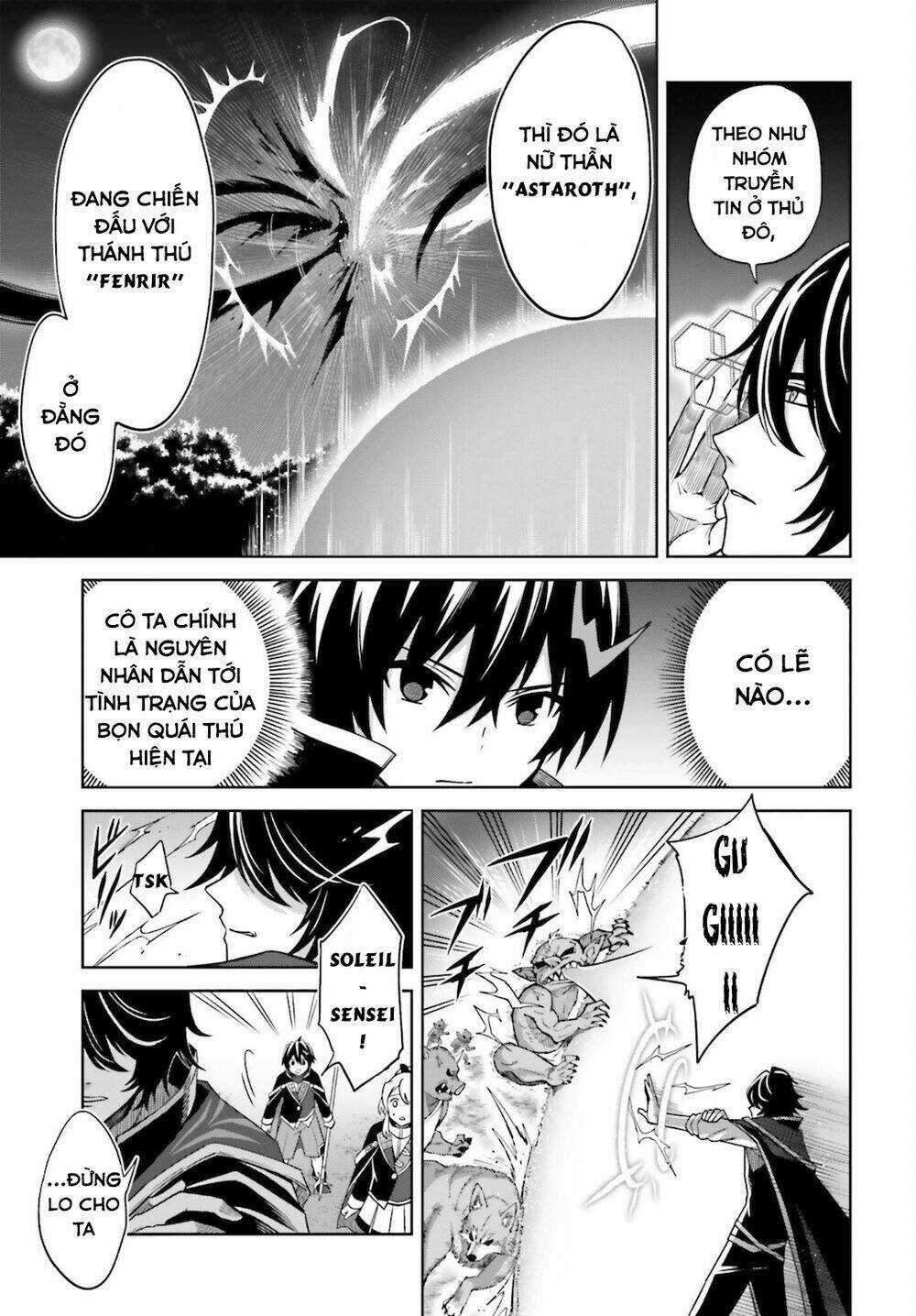 Shin no Jitsuryoku wa Girigiri Made Kakushite Iyou to Omou Chapter 12 trang 9