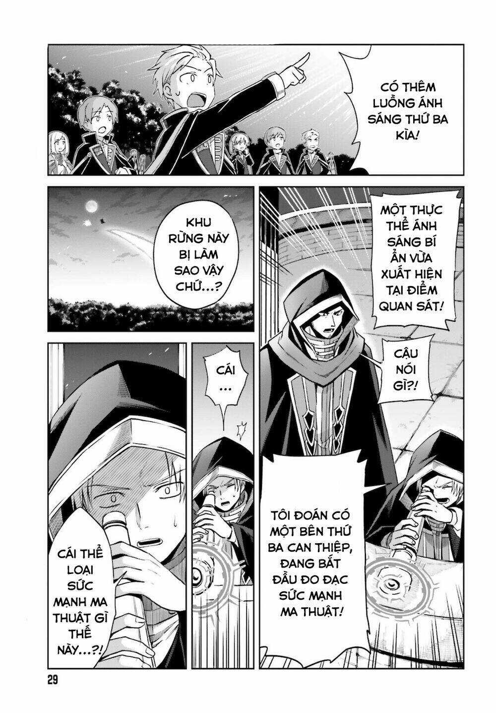 Shin no Jitsuryoku wa Girigiri Made Kakushite Iyou to Omou Chapter 13 trang 20