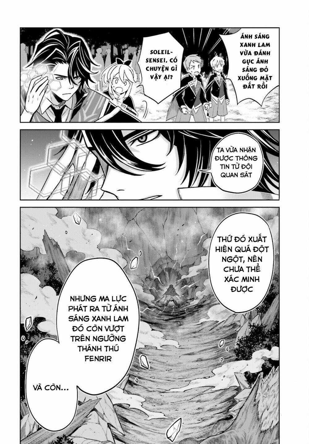 Shin no Jitsuryoku wa Girigiri Made Kakushite Iyou to Omou Chapter 13 trang 25