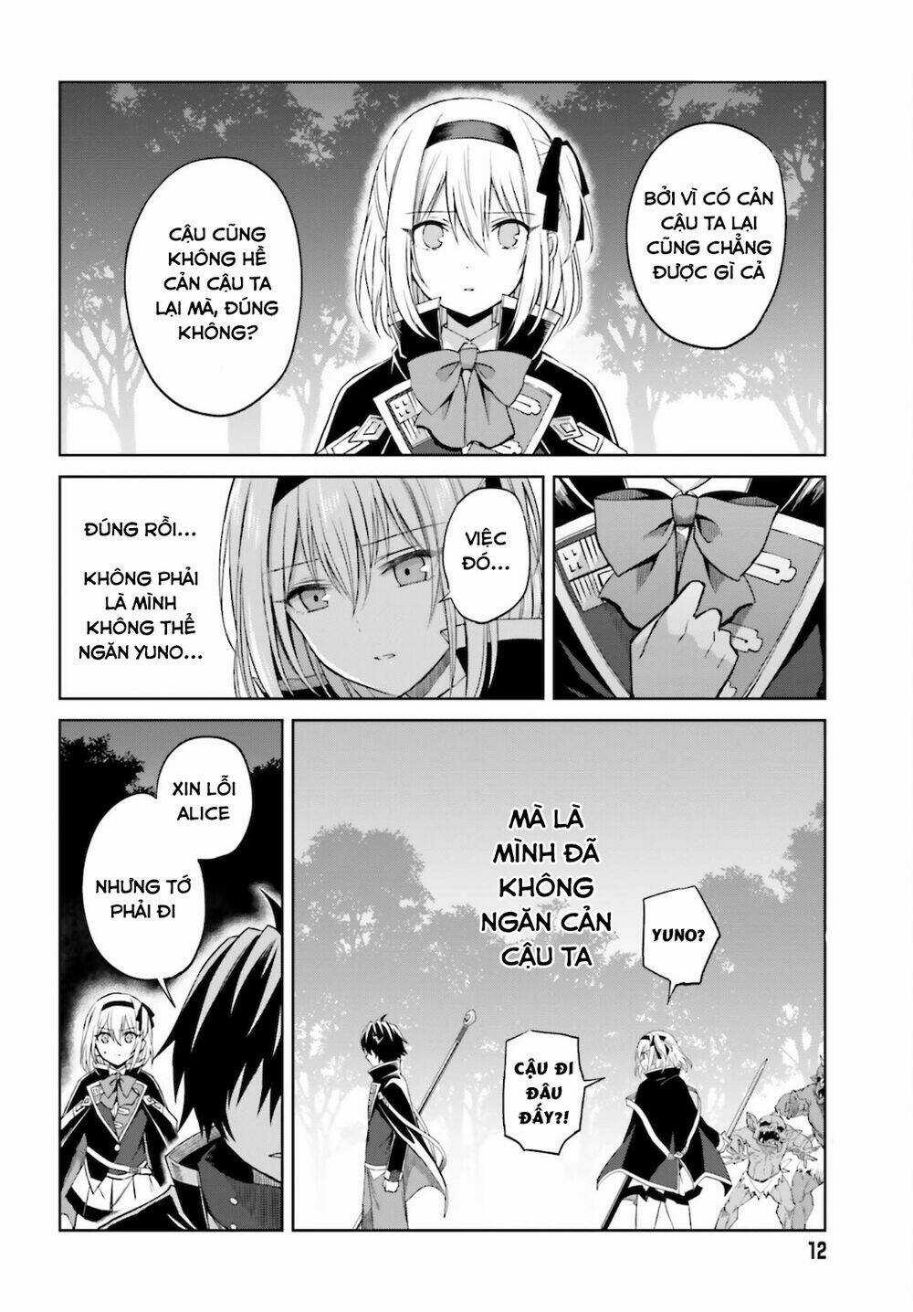 Shin no Jitsuryoku wa Girigiri Made Kakushite Iyou to Omou Chapter 13 trang 4