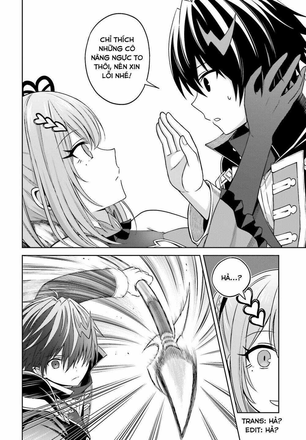 Shin no Jitsuryoku wa Girigiri Made Kakushite Iyou to Omou Chapter 14 trang 13