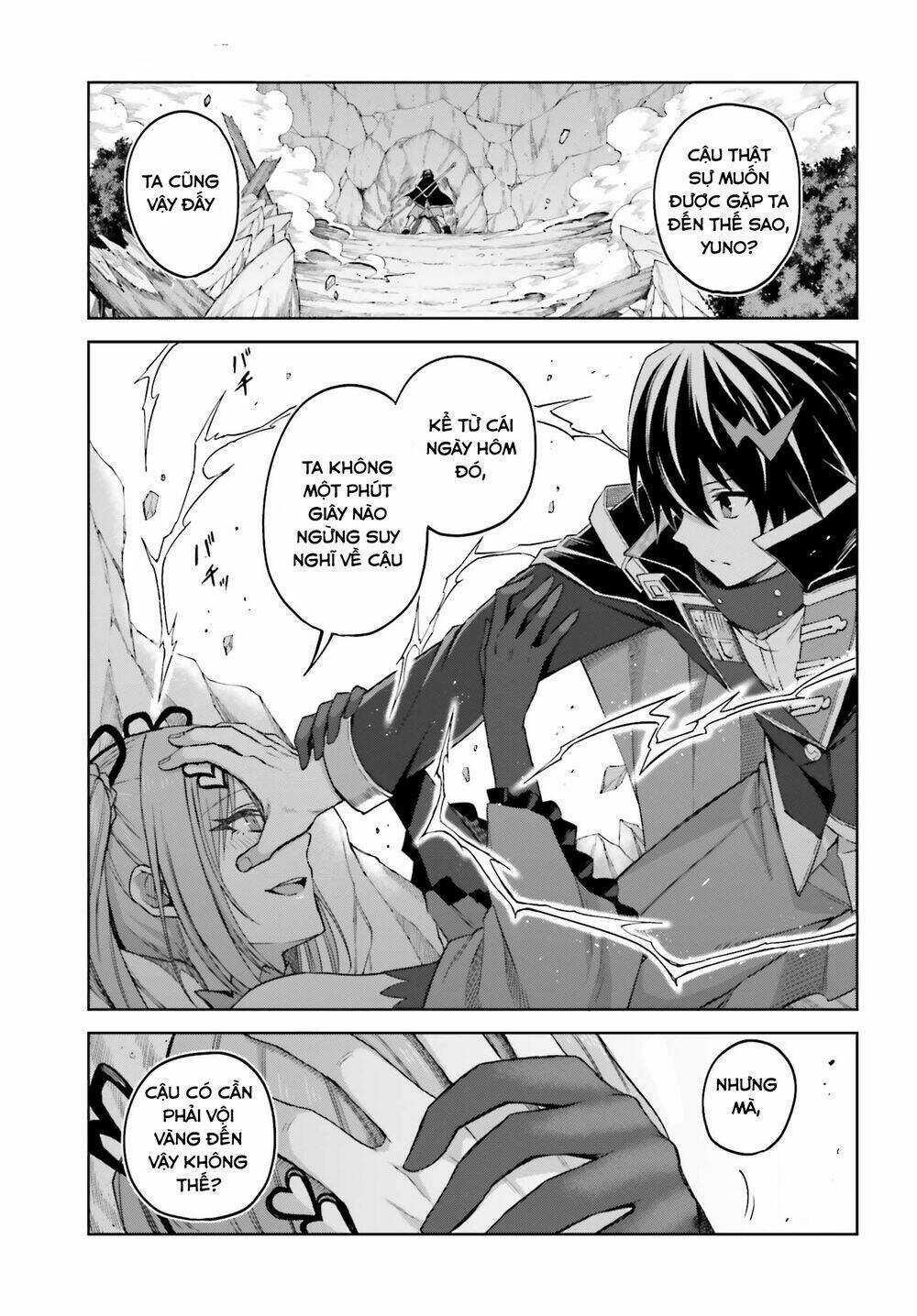 Shin no Jitsuryoku wa Girigiri Made Kakushite Iyou to Omou Chapter 14 trang 2