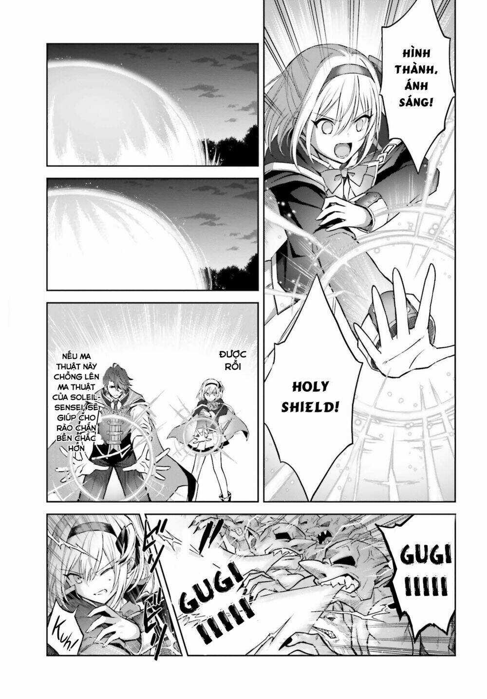 Shin no Jitsuryoku wa Girigiri Made Kakushite Iyou to Omou Chapter 14 trang 4