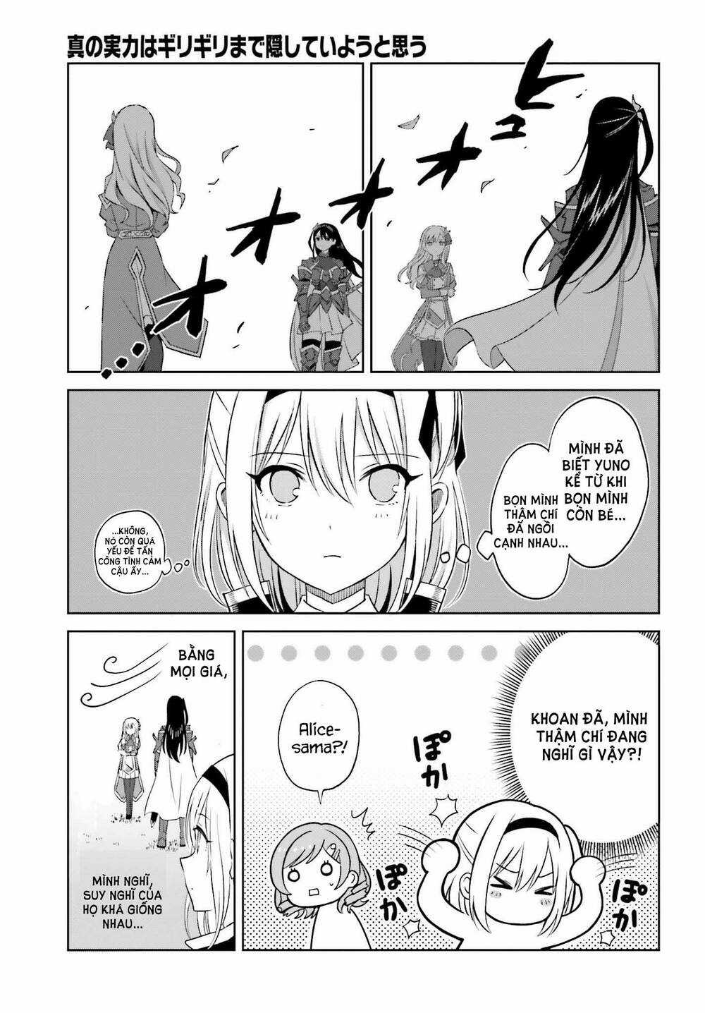 Shin no Jitsuryoku wa Girigiri Made Kakushite Iyou to Omou Chapter 15 trang 11