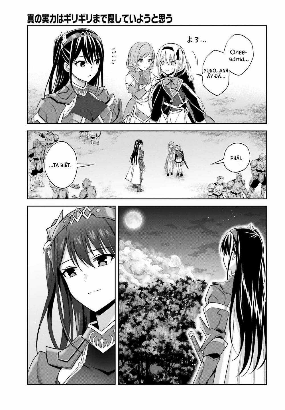 Shin no Jitsuryoku wa Girigiri Made Kakushite Iyou to Omou Chapter 15 trang 3