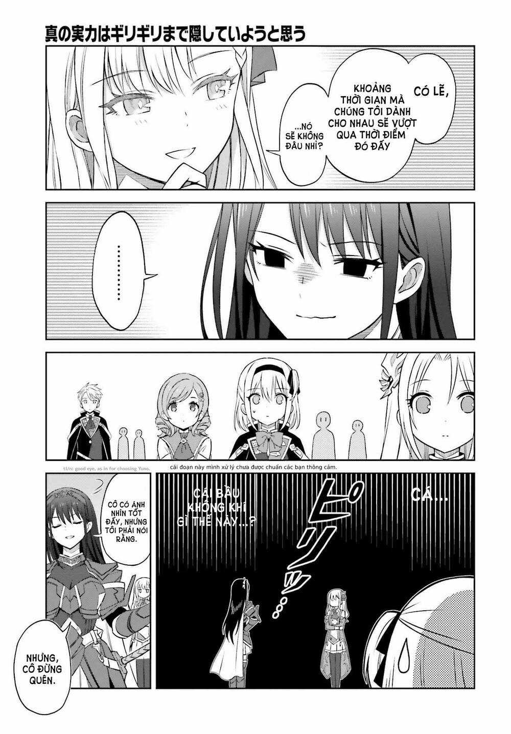 Shin no Jitsuryoku wa Girigiri Made Kakushite Iyou to Omou Chapter 15 trang 9