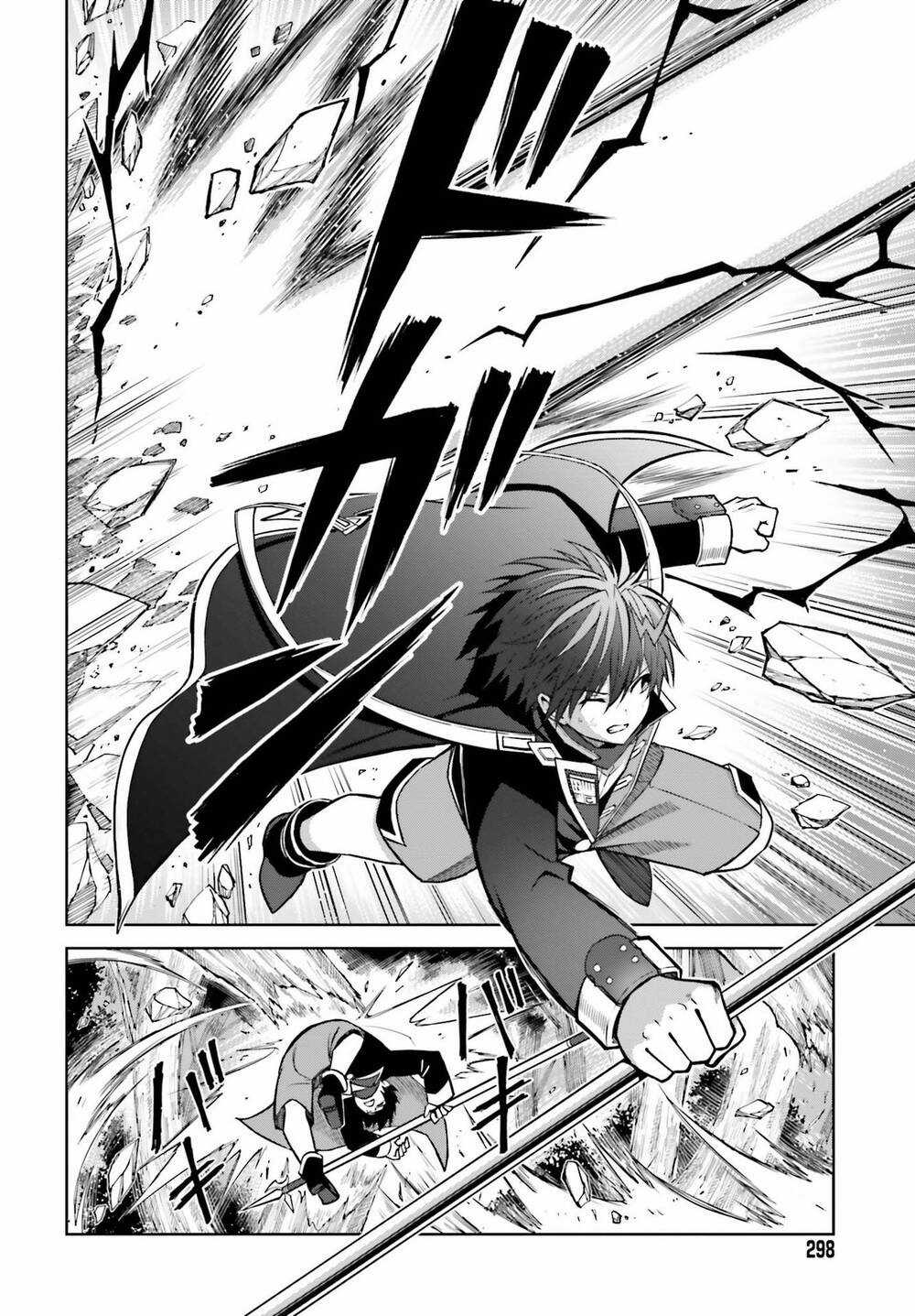 Shin no Jitsuryoku wa Girigiri Made Kakushite Iyou to Omou Chapter 16 trang 3