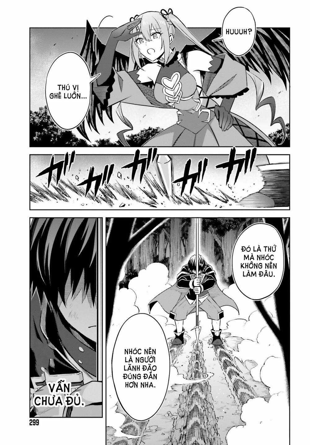 Shin no Jitsuryoku wa Girigiri Made Kakushite Iyou to Omou Chapter 16 trang 4