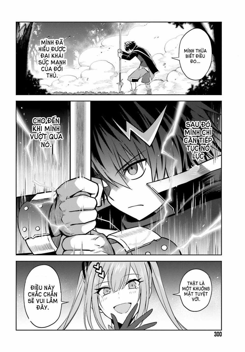 Shin no Jitsuryoku wa Girigiri Made Kakushite Iyou to Omou Chapter 16 trang 5