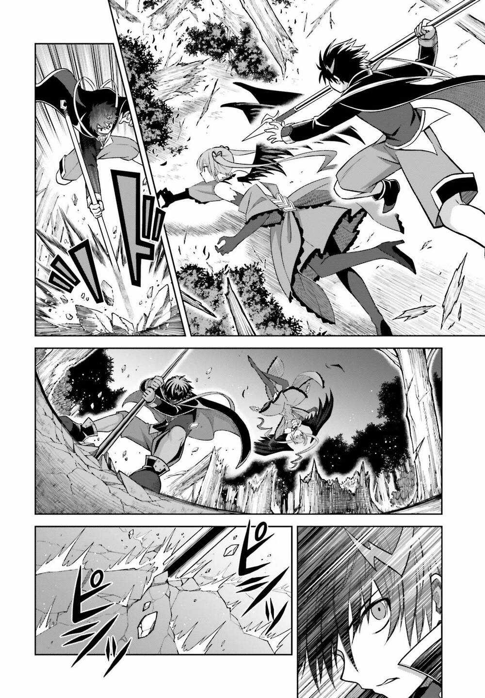 Shin no Jitsuryoku wa Girigiri Made Kakushite Iyou to Omou Chapter 16 trang 7