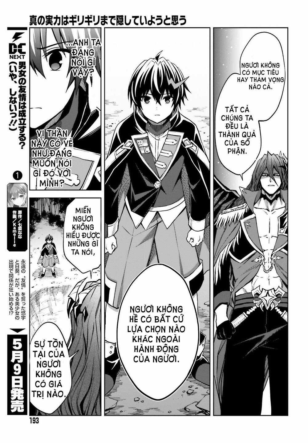 Shin no Jitsuryoku wa Girigiri Made Kakushite Iyou to Omou Chapter 17 trang 10