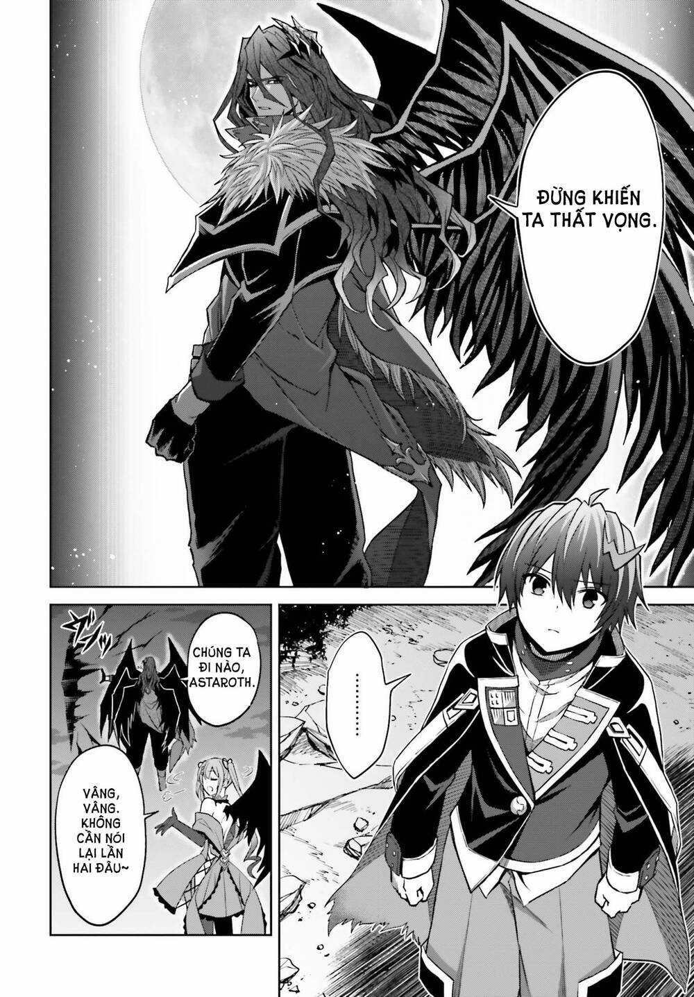 Shin no Jitsuryoku wa Girigiri Made Kakushite Iyou to Omou Chapter 17 trang 11