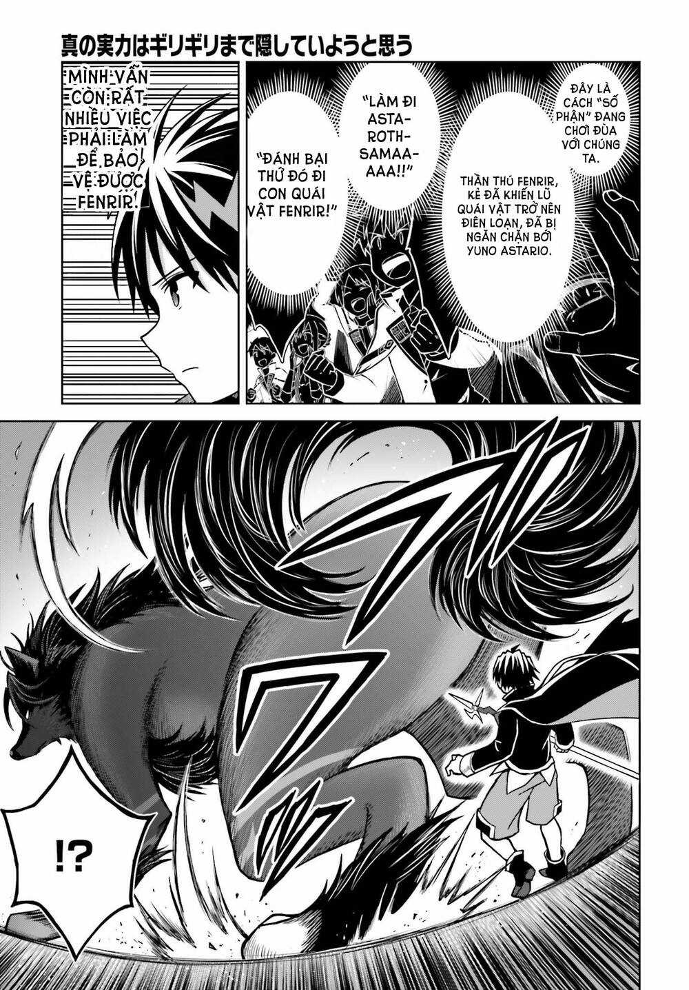 Shin no Jitsuryoku wa Girigiri Made Kakushite Iyou to Omou Chapter 17 trang 16