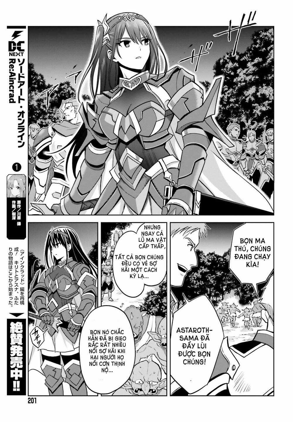 Shin no Jitsuryoku wa Girigiri Made Kakushite Iyou to Omou Chapter 17 trang 18