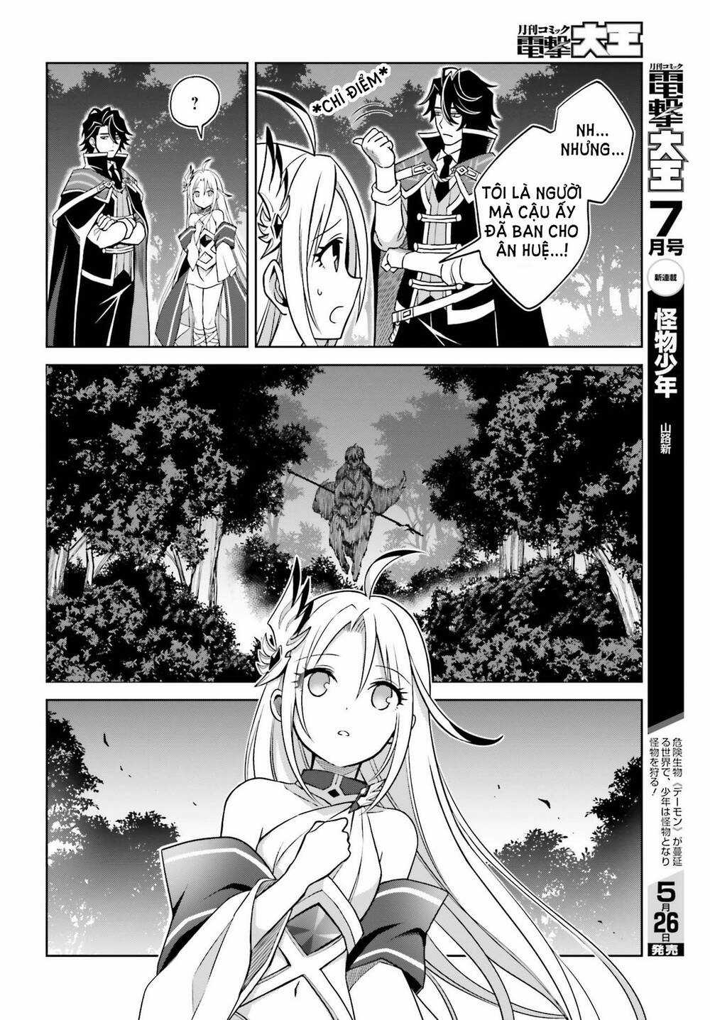 Shin no Jitsuryoku wa Girigiri Made Kakushite Iyou to Omou Chapter 17 trang 21