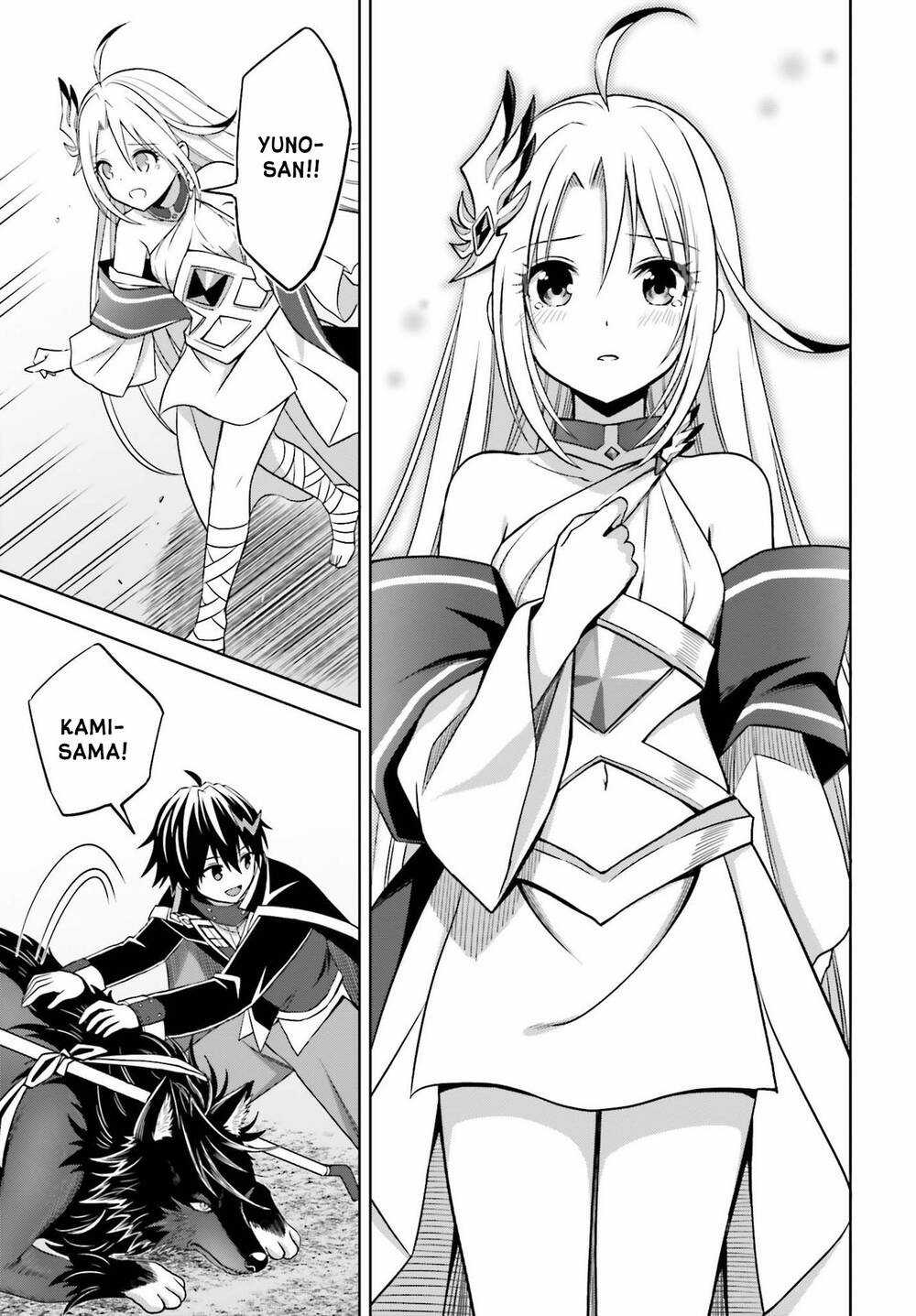 Shin no Jitsuryoku wa Girigiri Made Kakushite Iyou to Omou Chapter 17 trang 24