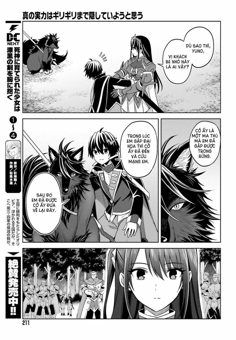 Shin no Jitsuryoku wa Girigiri Made Kakushite Iyou to Omou Chapter 17 trang 28