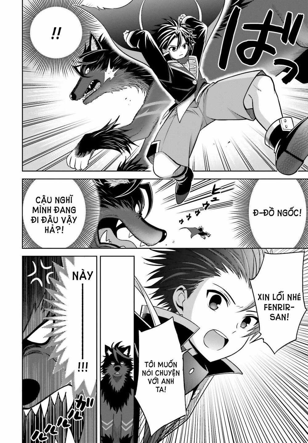 Shin no Jitsuryoku wa Girigiri Made Kakushite Iyou to Omou Chapter 17 trang 3