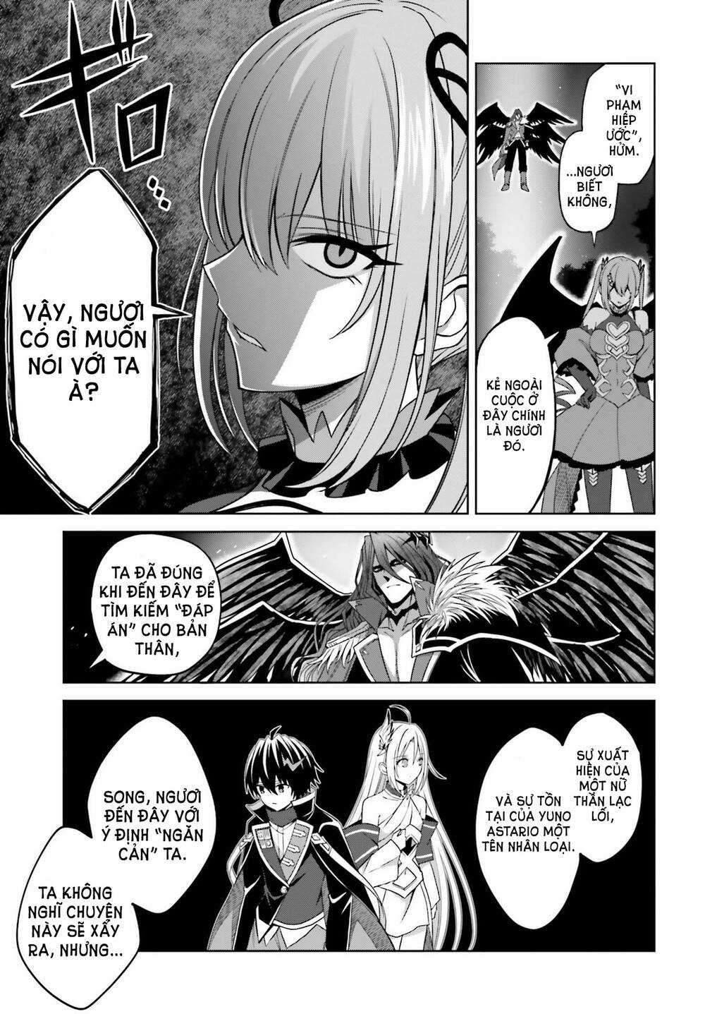 Shin no Jitsuryoku wa Girigiri Made Kakushite Iyou to Omou Chapter 17 trang 4