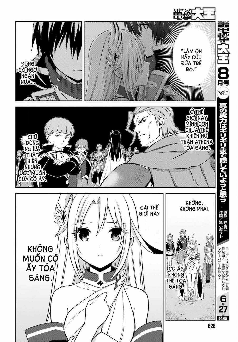 Shin no Jitsuryoku wa Girigiri Made Kakushite Iyou to Omou Chapter 18 trang 11