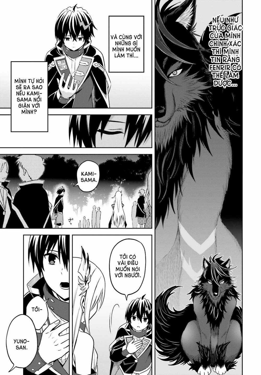 Shin no Jitsuryoku wa Girigiri Made Kakushite Iyou to Omou Chapter 18 trang 14