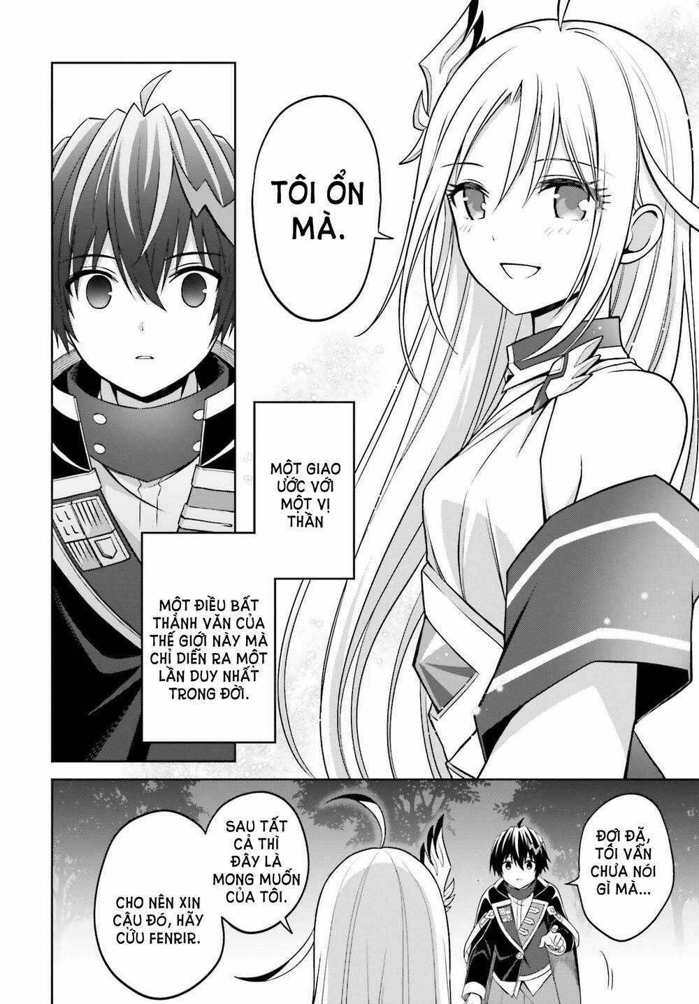 Shin no Jitsuryoku wa Girigiri Made Kakushite Iyou to Omou Chapter 18 trang 15