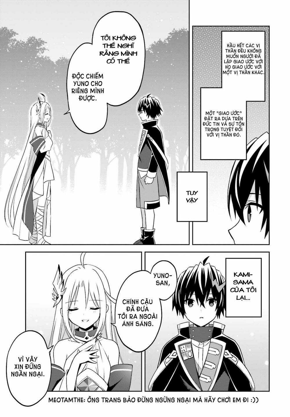 Shin no Jitsuryoku wa Girigiri Made Kakushite Iyou to Omou Chapter 18 trang 16