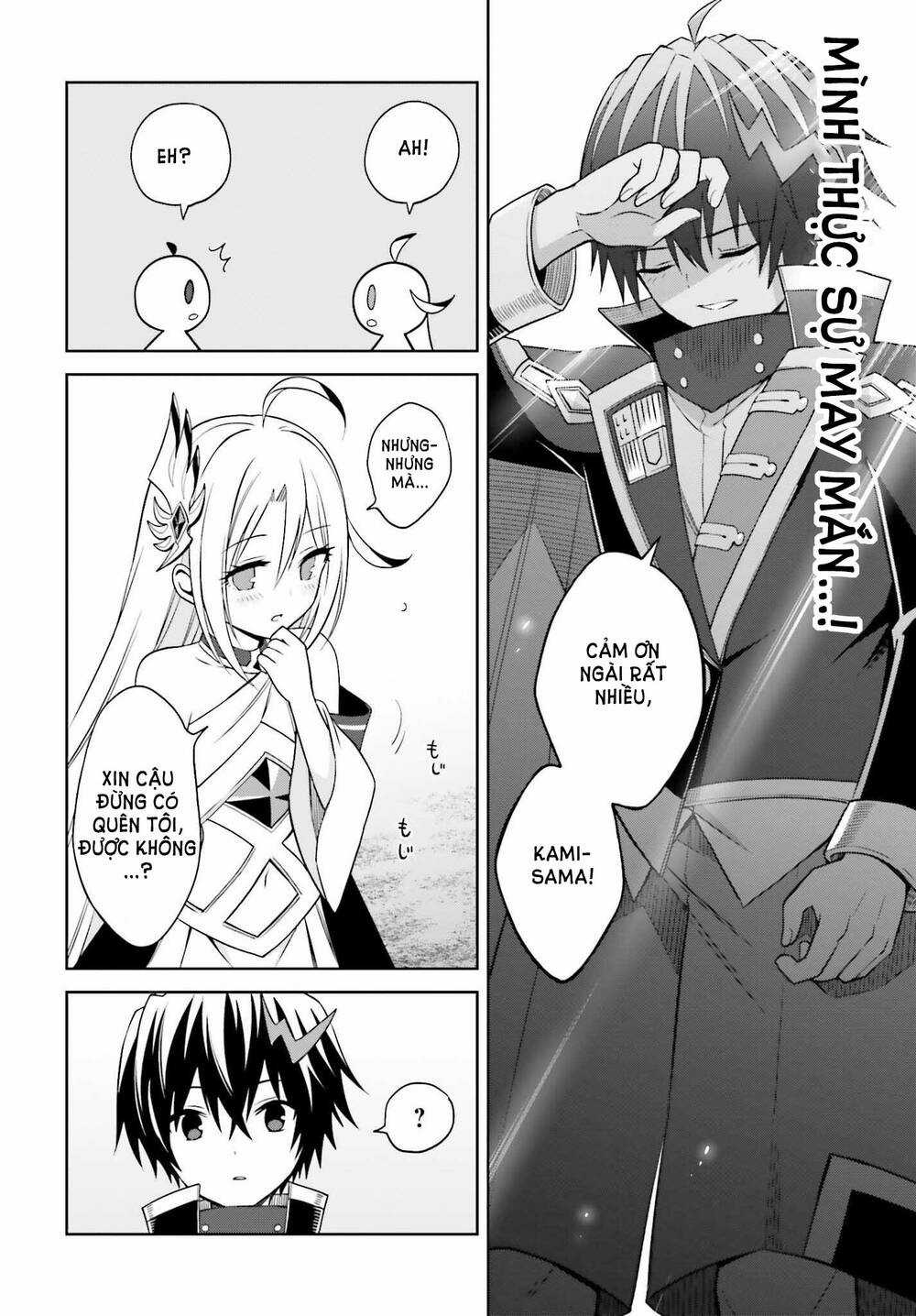 Shin no Jitsuryoku wa Girigiri Made Kakushite Iyou to Omou Chapter 18 trang 19