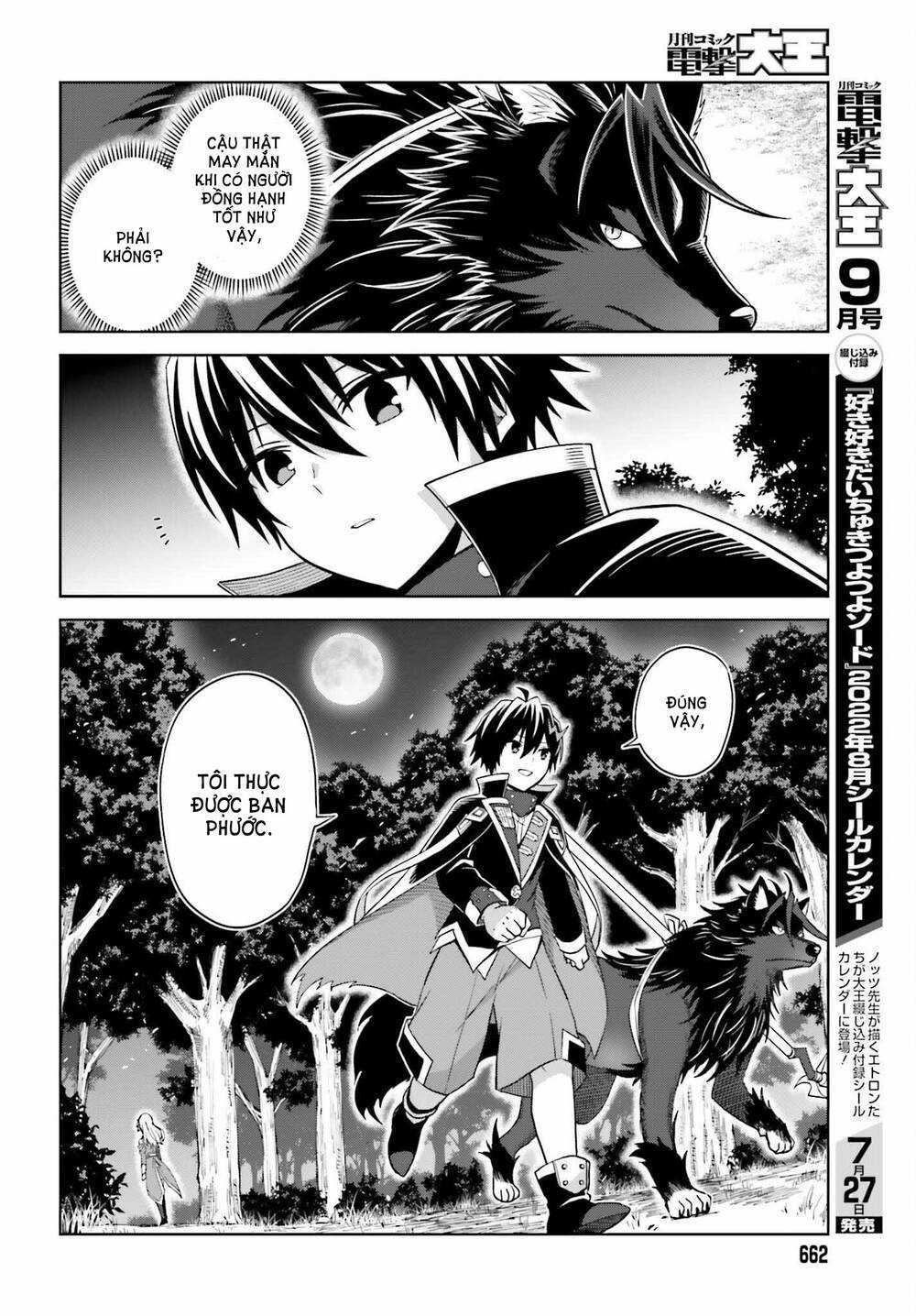 Shin no Jitsuryoku wa Girigiri Made Kakushite Iyou to Omou Chapter 19 trang 10
