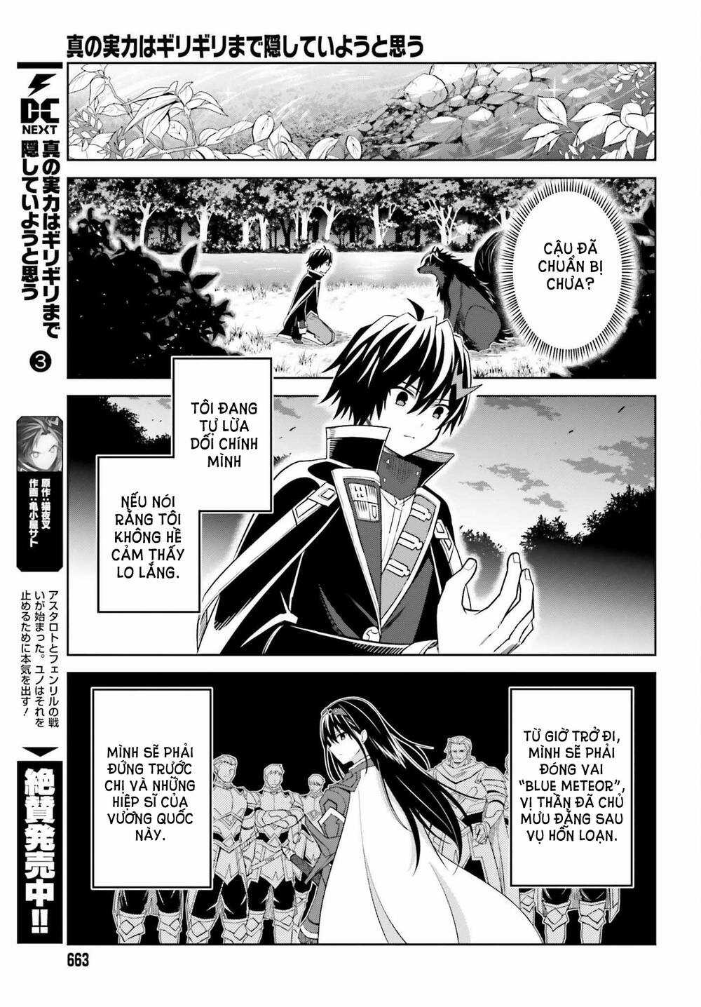 Shin no Jitsuryoku wa Girigiri Made Kakushite Iyou to Omou Chapter 19 trang 11